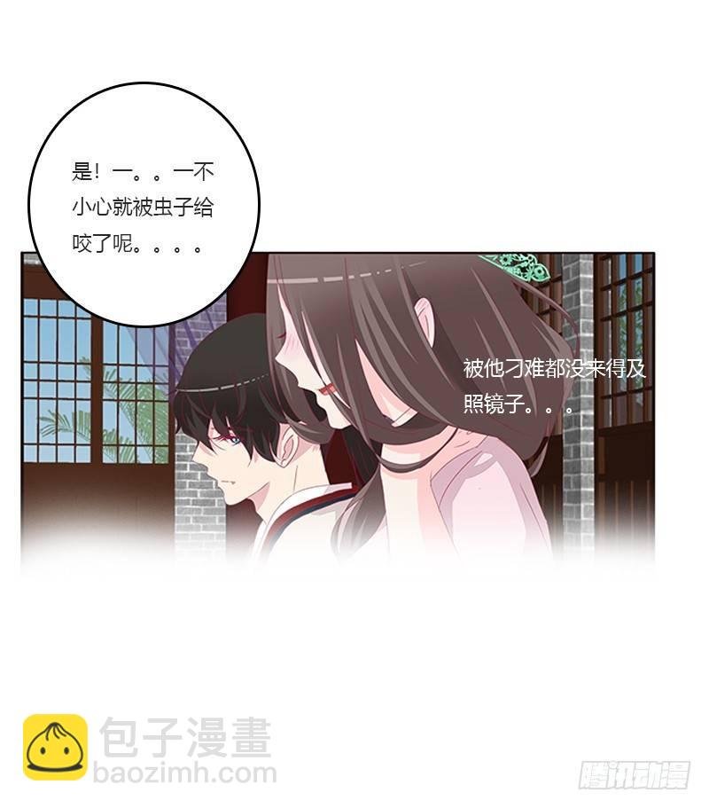 湛儿的小弟弟