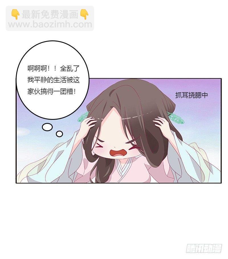 湛儿的小弟弟