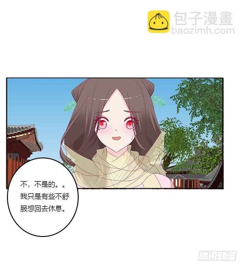 湛儿的小弟弟