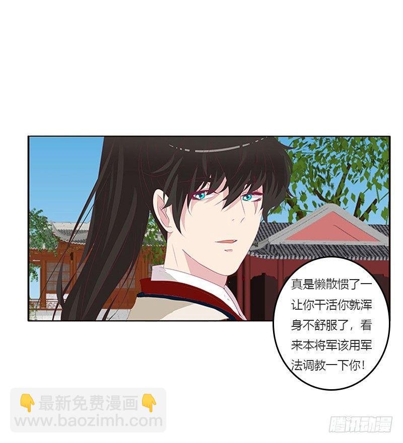 湛儿的小弟弟