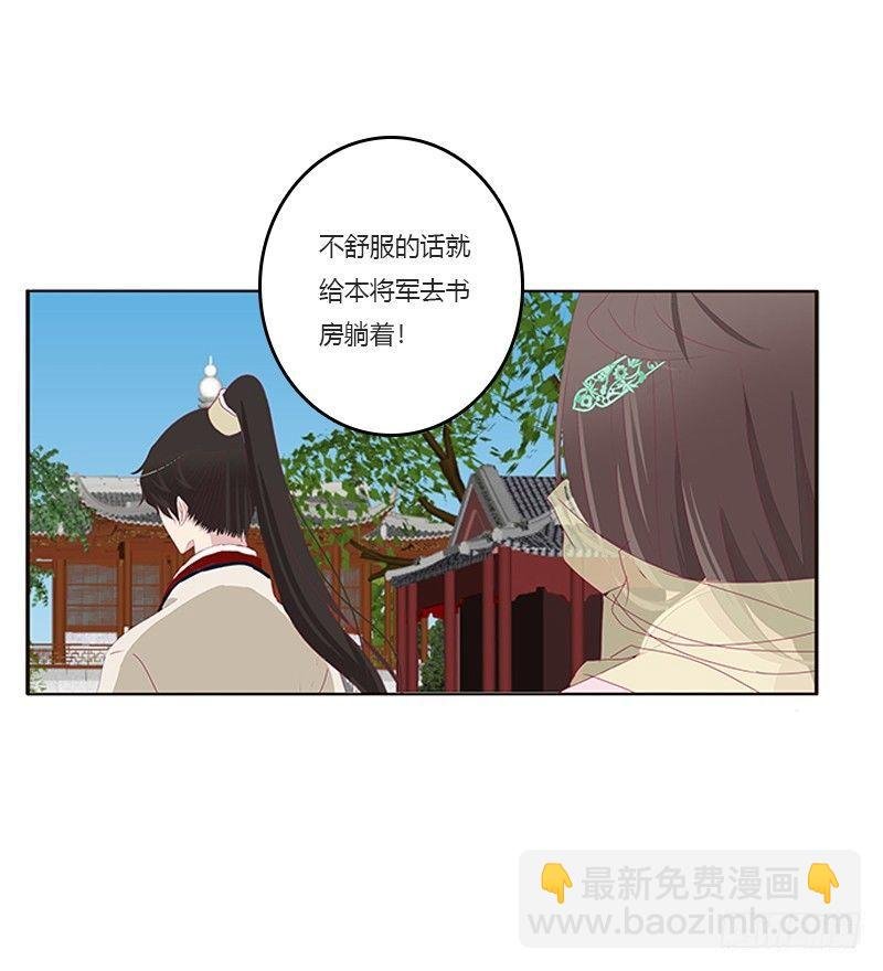 湛儿的小弟弟