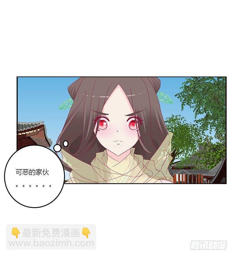 湛儿的小弟弟