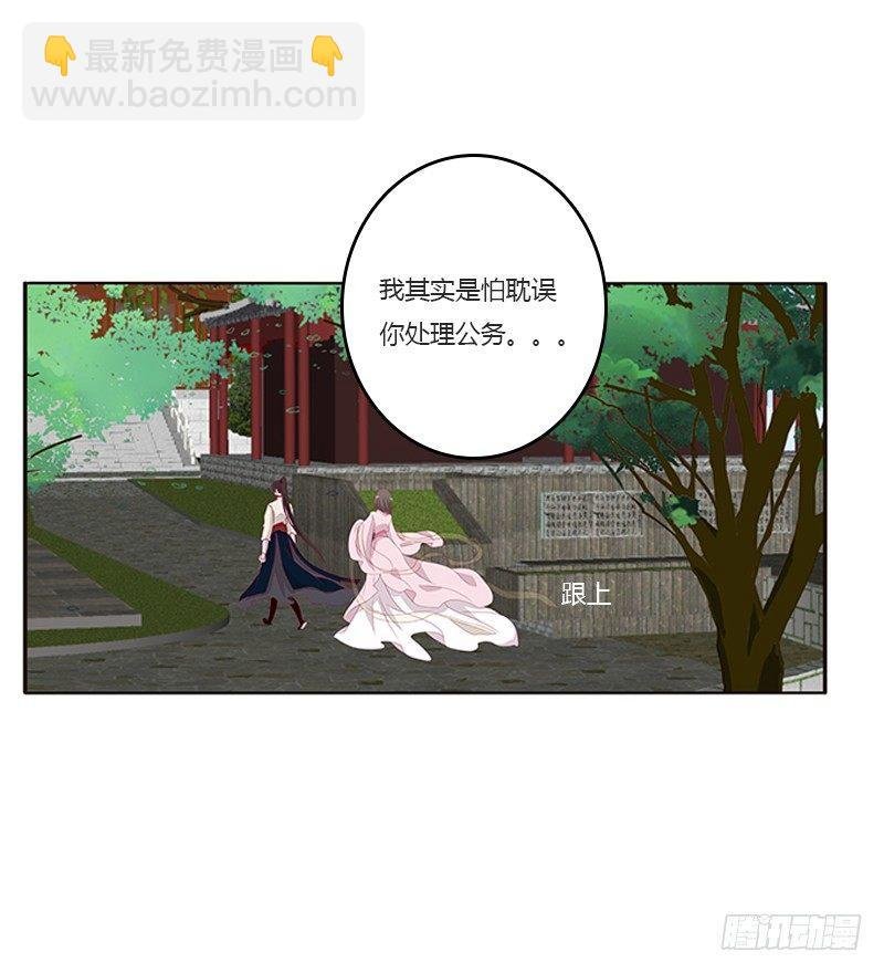 湛儿的小弟弟