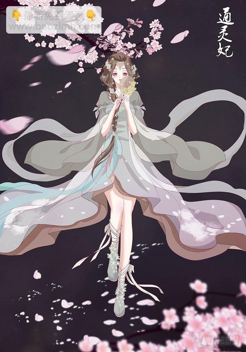 湛儿的小弟弟