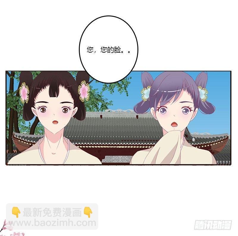 坏坏的将军