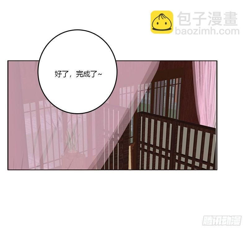 救命恩人？