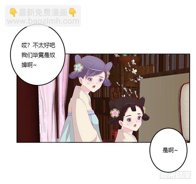 救命恩人？