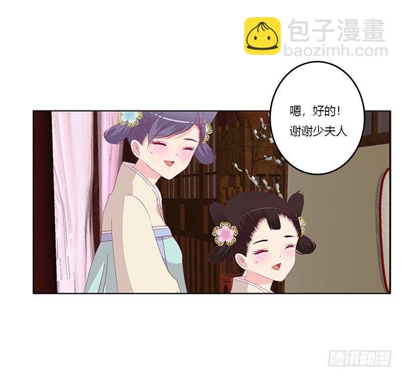 救命恩人？