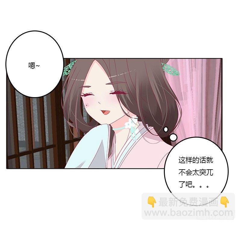 救命恩人？