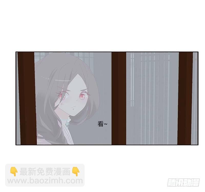 救命恩人？