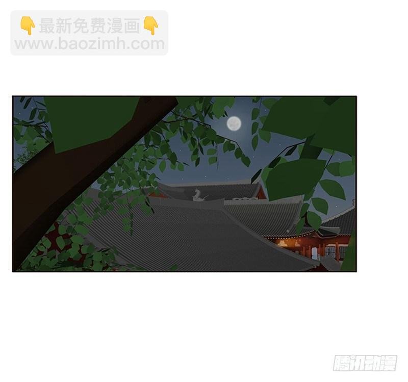 救命恩人？