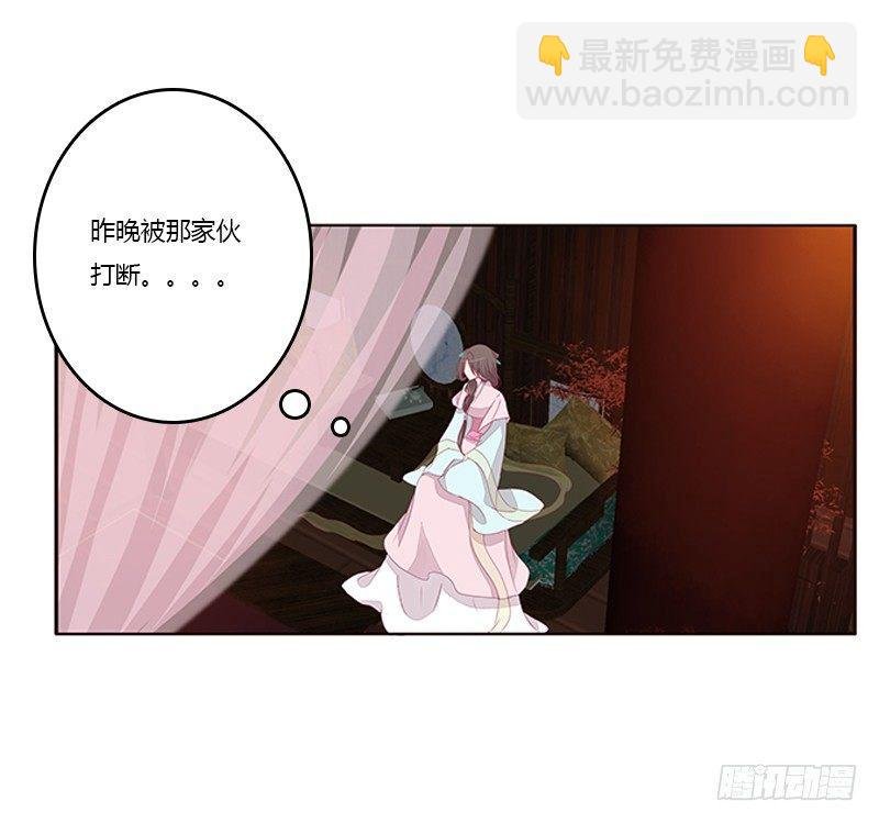 救命恩人？