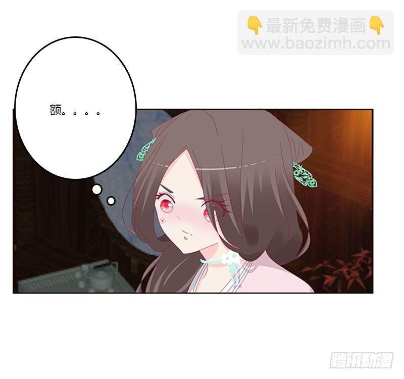 救命恩人？