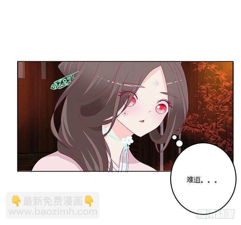 救命恩人？