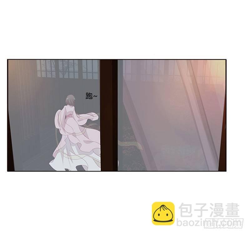 救命恩人？