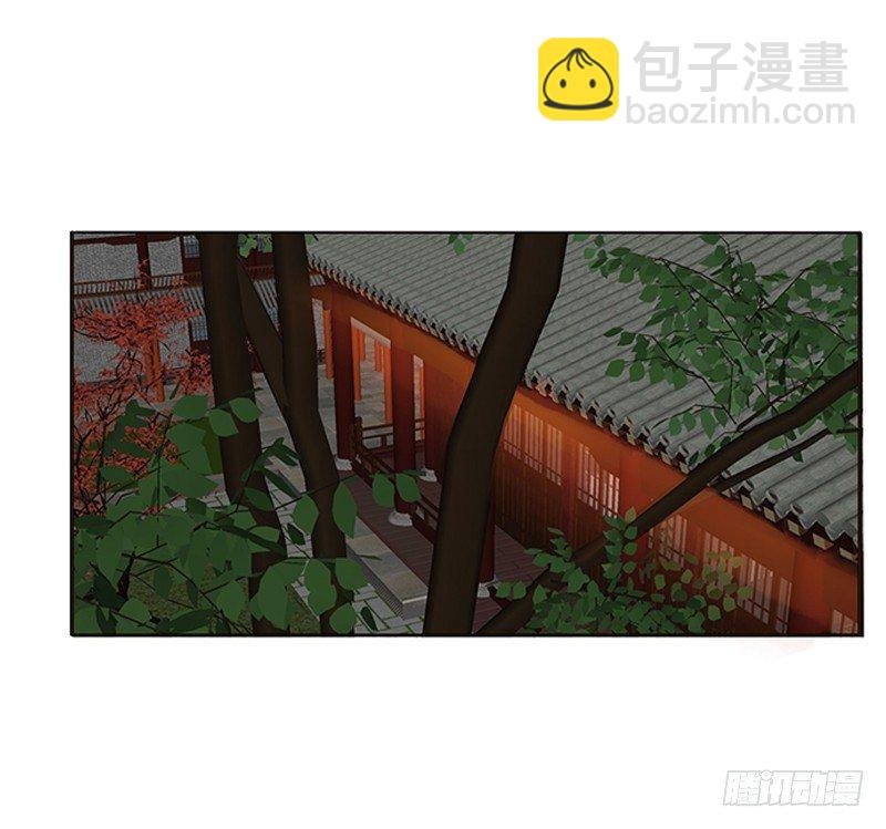 救命恩人？