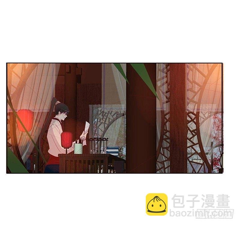 救命恩人？