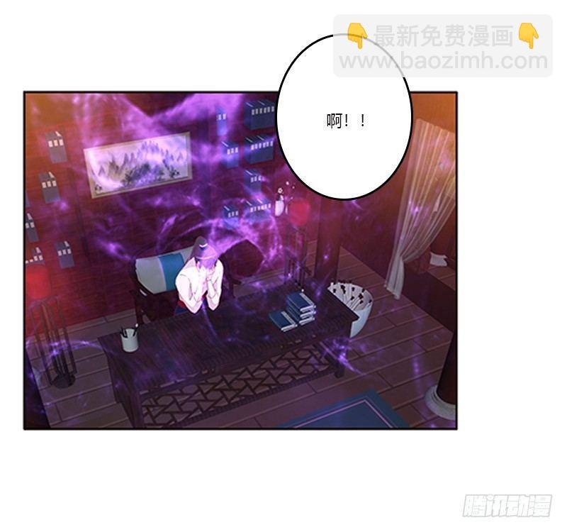救命恩人？