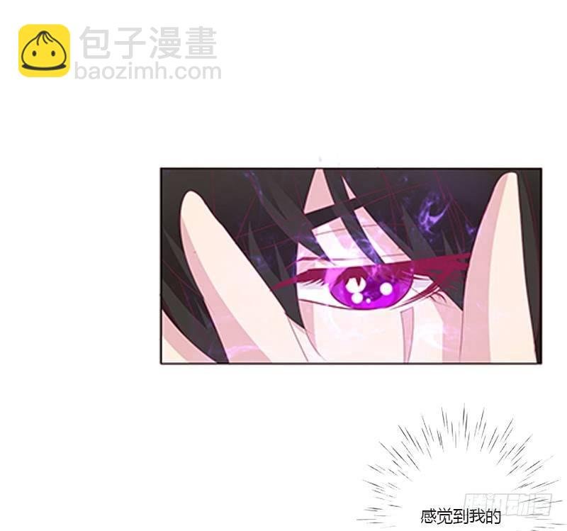 救命恩人？
