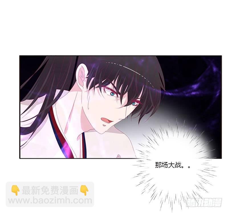 救命恩人？