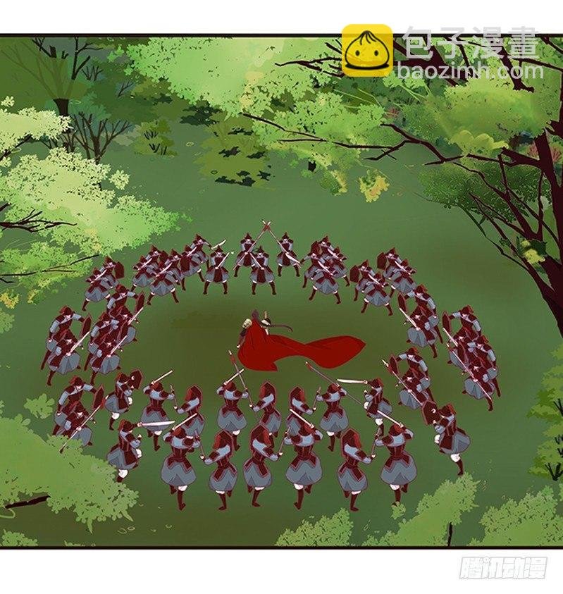 救命恩人？