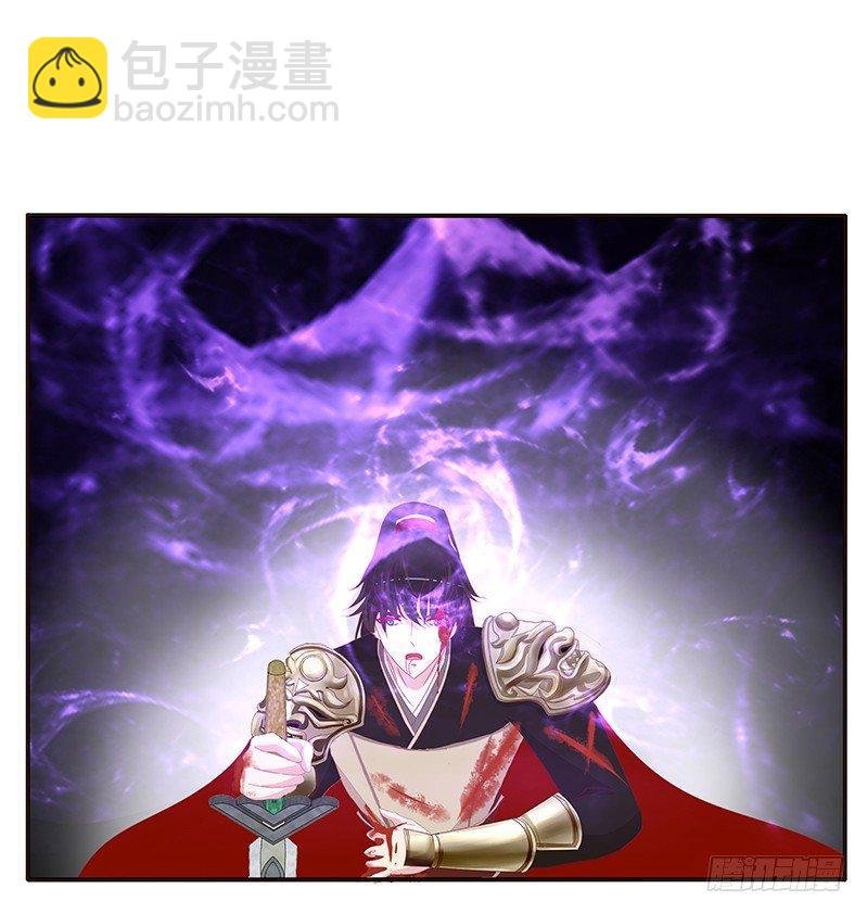救命恩人？