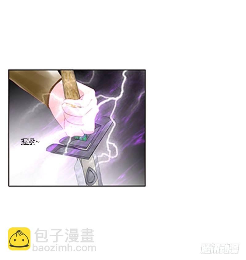 救命恩人？
