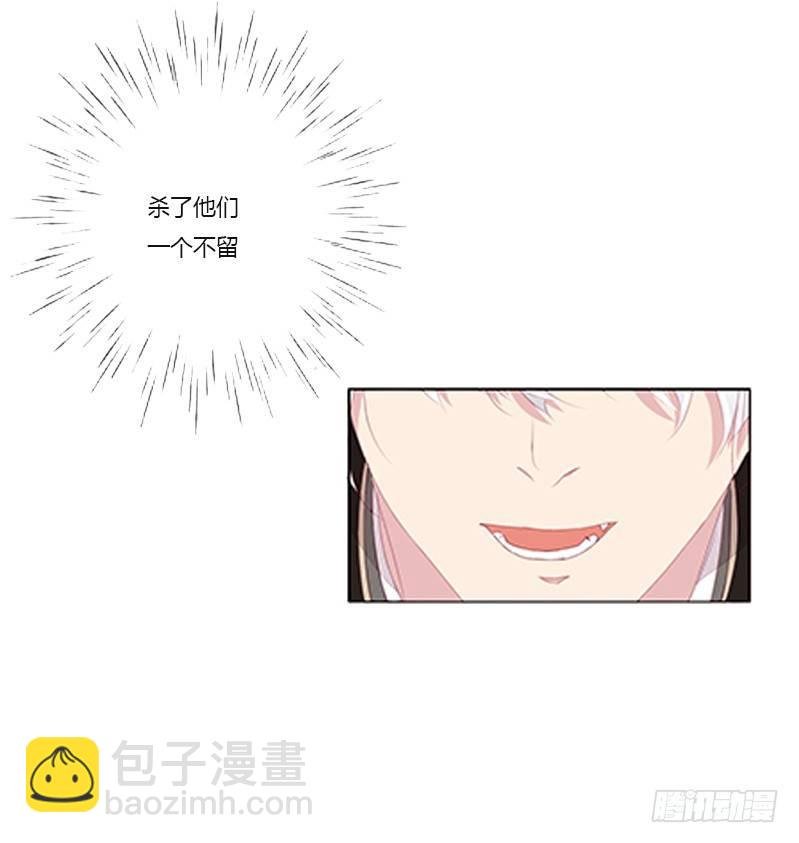 救命恩人？