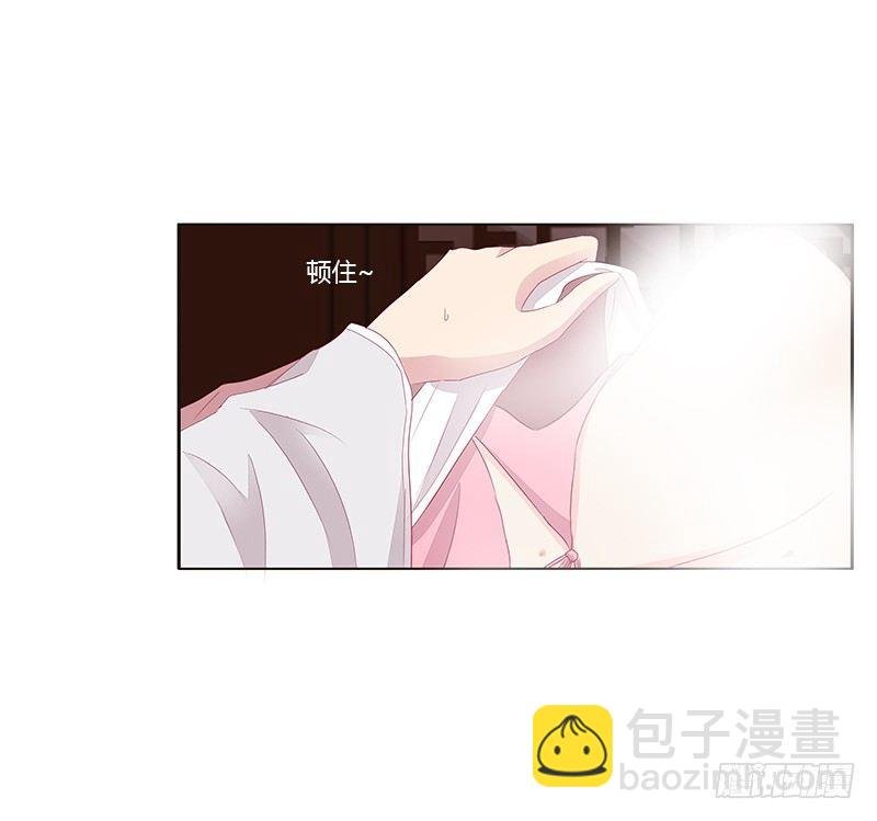 “种 桃 花”