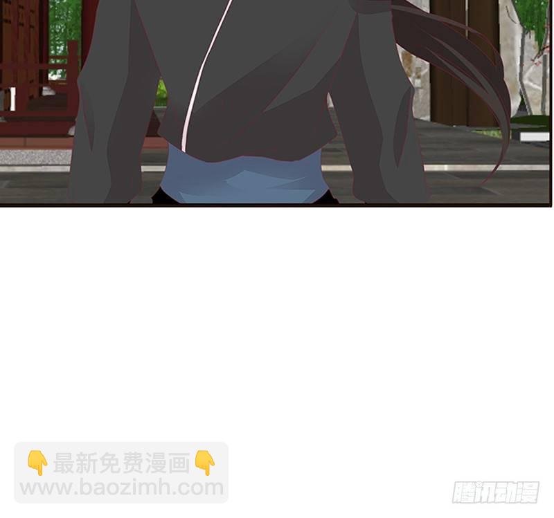 你心疼了？