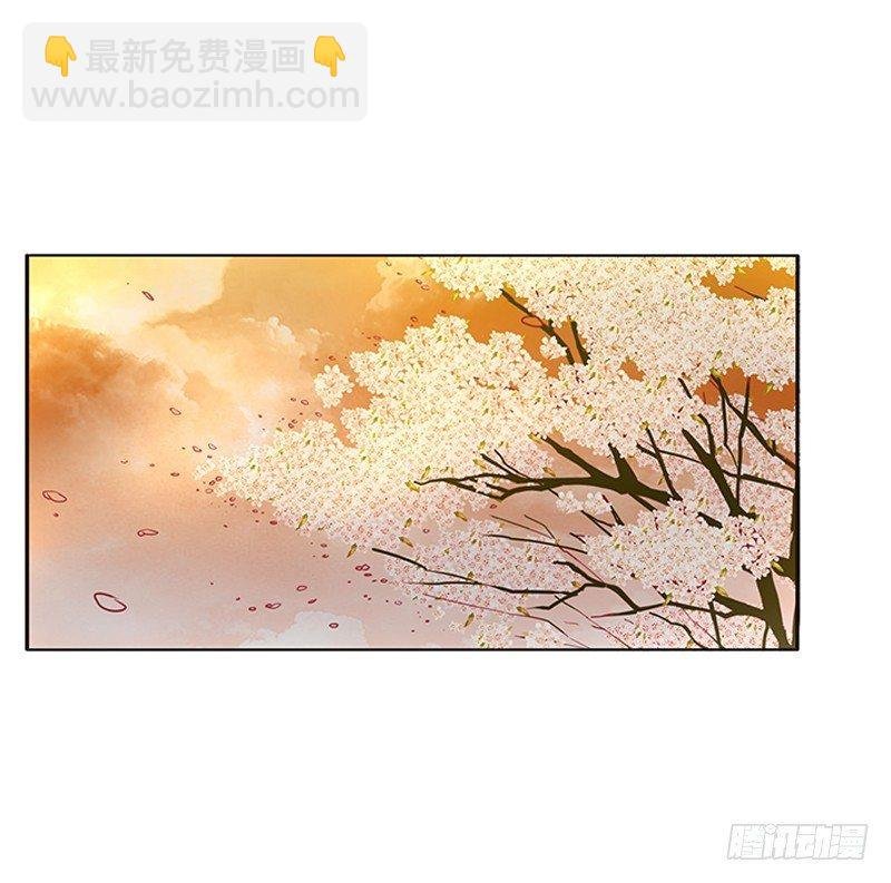 你心疼了？
