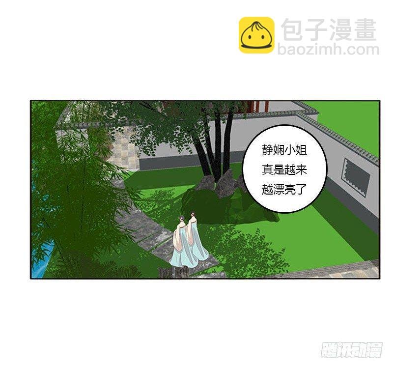 我想死你了