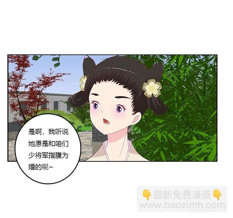 我想死你了