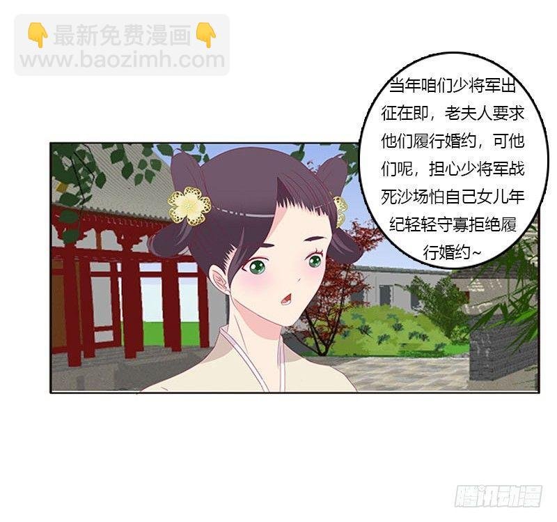 我想死你了