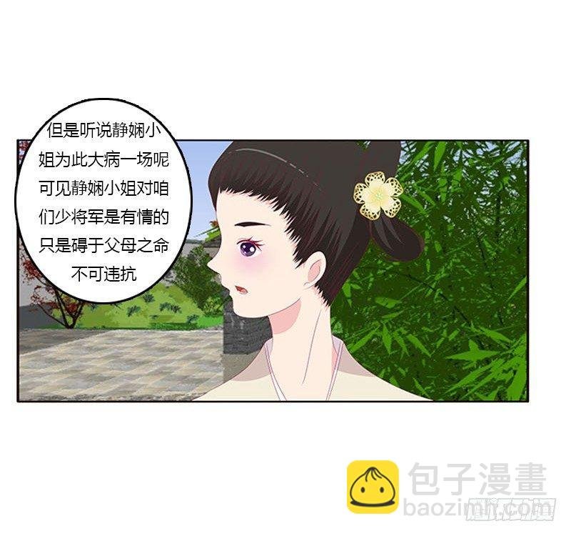我想死你了