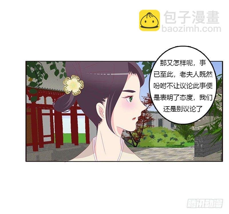 我想死你了