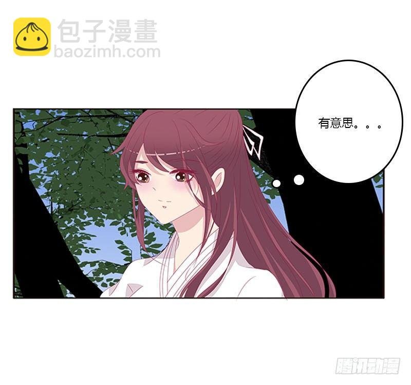 我想死你了