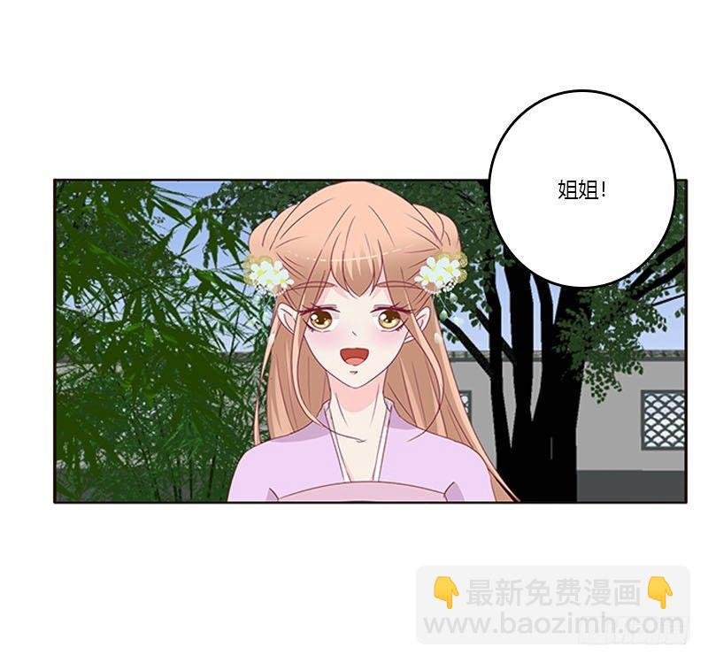 我想死你了