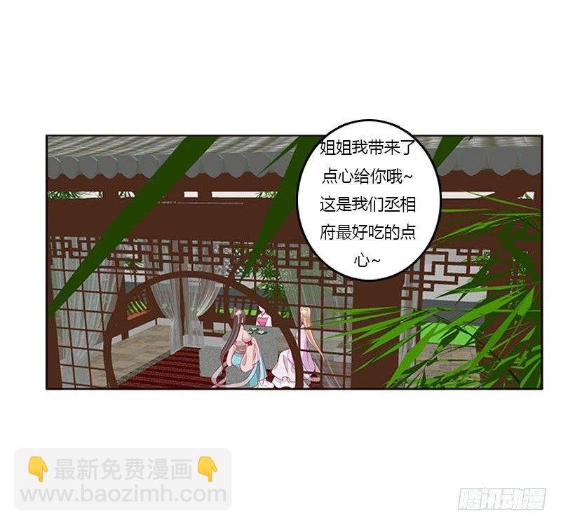 我想死你了