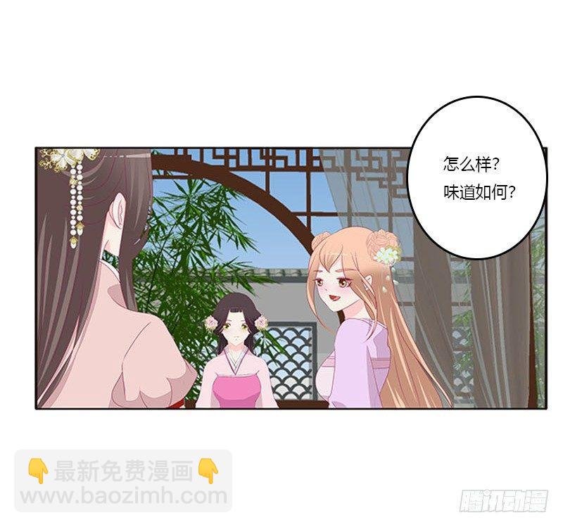 我想死你了