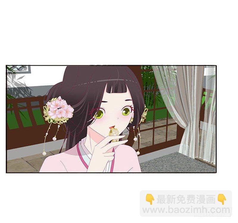 我想死你了