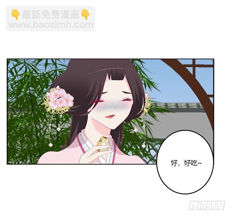 我想死你了