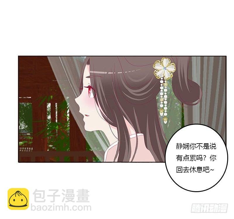 我想死你了
