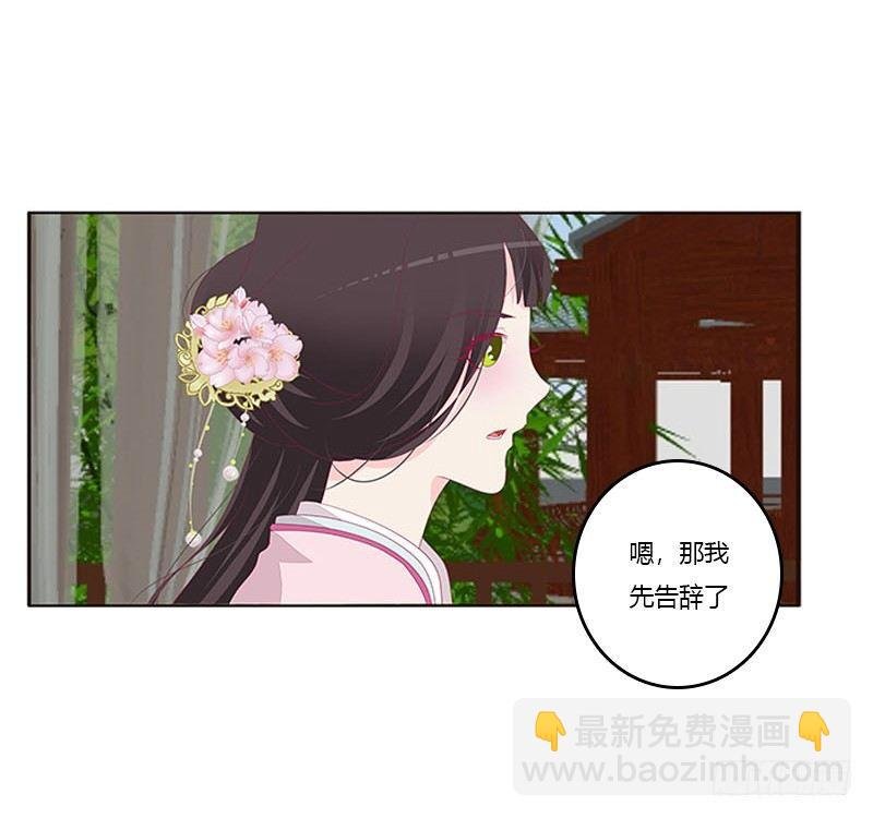 我想死你了