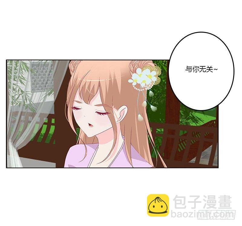 我想死你了
