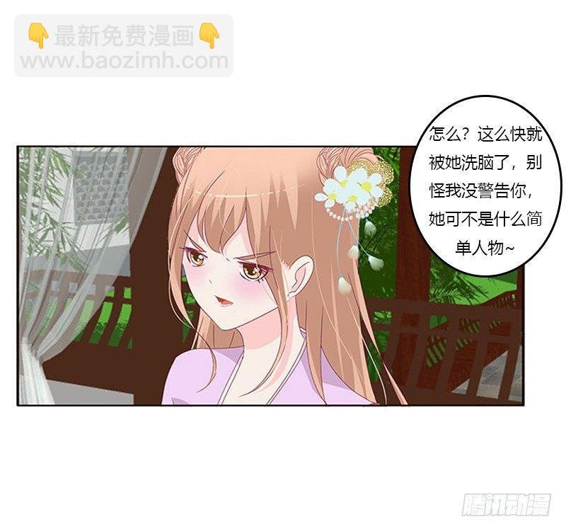我想死你了