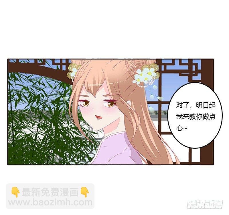 我想死你了