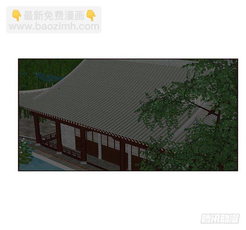 没信用的坏男人！