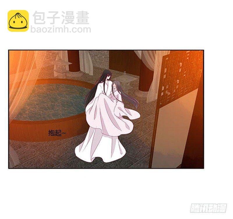 没信用的坏男人！