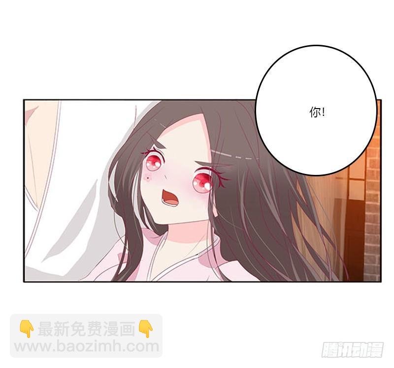 没信用的坏男人！
